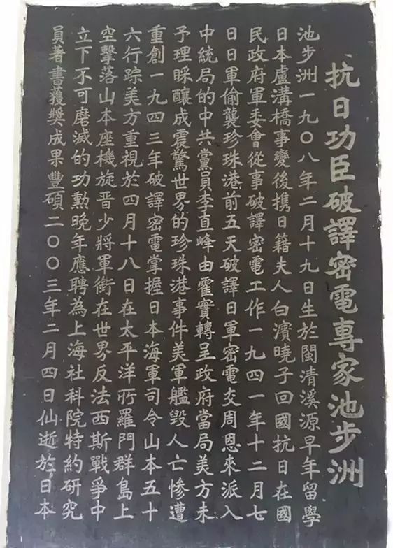 最新動態(tài)簡報