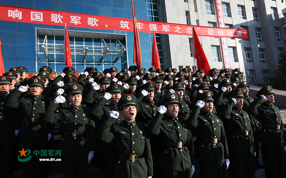 軍大最地?fù)]圖起年五團(tuán)發(fā)，在新時(shí)代的征途上，中國(guó)軍隊(duì)與全球伙伴共同奮進(jìn)五十載，中國(guó)軍隊(duì)與全球伙伴共同奮進(jìn)五十載，新時(shí)代征途上的戰(zhàn)略藍(lán)圖與輝煌成就