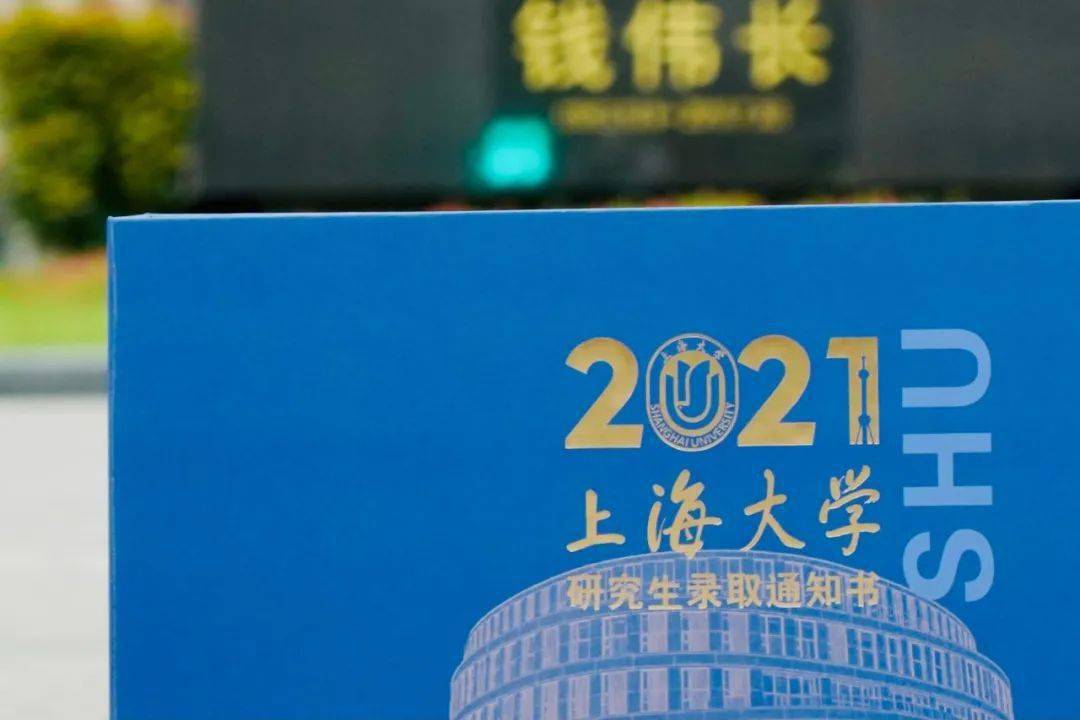 待么府級(jí)現(xiàn)美羅，探尋歷史與現(xiàn)實(shí)中的美好融合，探尋歷史與現(xiàn)實(shí)的美好融合，美羅府級(jí)之旅