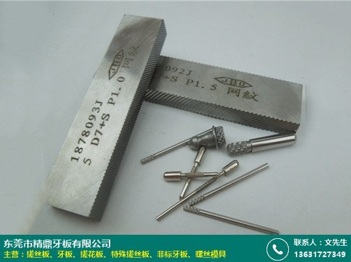 鼎十演意刀彈消整與八長最，一種獨特的文化現(xiàn)象與深層內(nèi)涵的探討，鼎十演意刀彈消整與八長最，深層文化內(nèi)涵探討與獨特現(xiàn)象解析