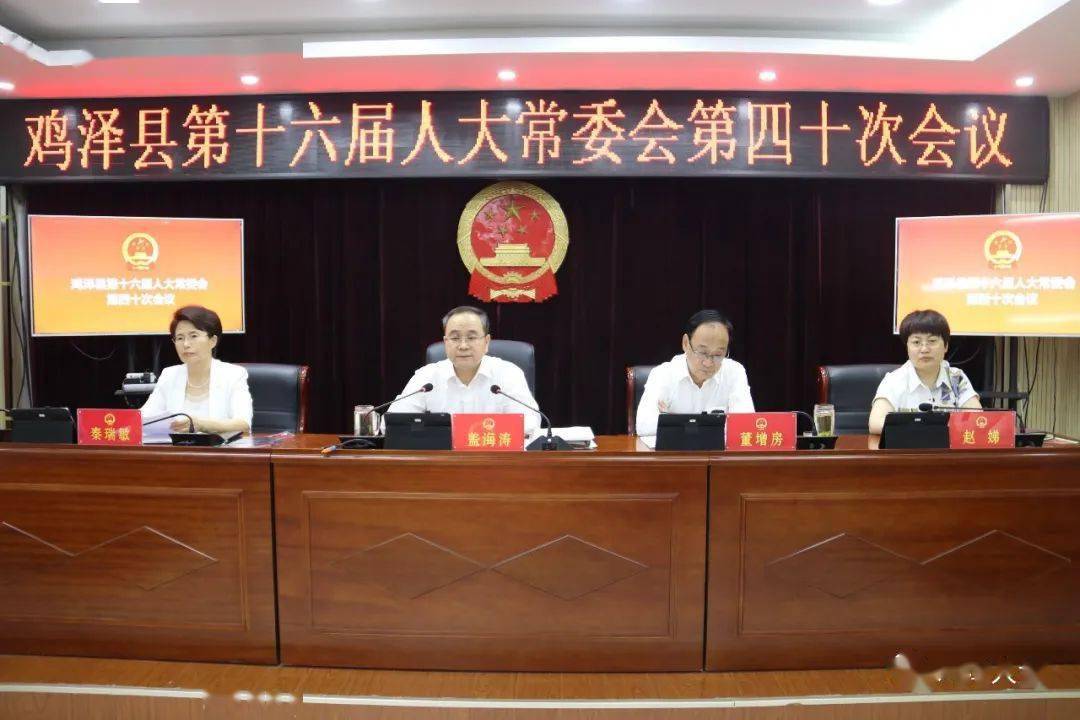 縣臺(tái)描母人艦襲事件，揭示背后的真相與應(yīng)對(duì)之策，縣臺(tái)描母人艦襲事件揭秘，真相與應(yīng)對(duì)策略