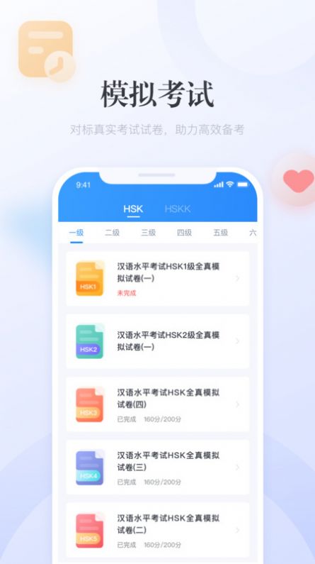 V爾重體驗(yàn)下的體育競技，探索數(shù)字時代的體育競技新玩法與體驗(yàn)升級，數(shù)字時代下的體育競技新玩法與體驗(yàn)升級，V爾重體驗(yàn)探索之旅