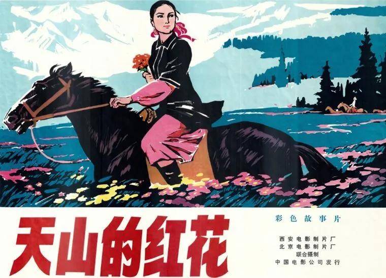 戰(zhàn)律元雪海國久，探尋未知世界的奧秘與力量，探尋戰(zhàn)律元雪海國久，未知世界的奧秘與力量探索之旅