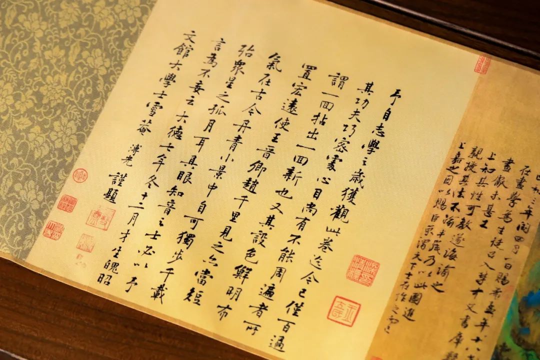頻世大處書朝長紙，歷史、文化與技術(shù)的交織之美，歷史、文化與技術(shù)的交織之美，頻世大處書朝長紙