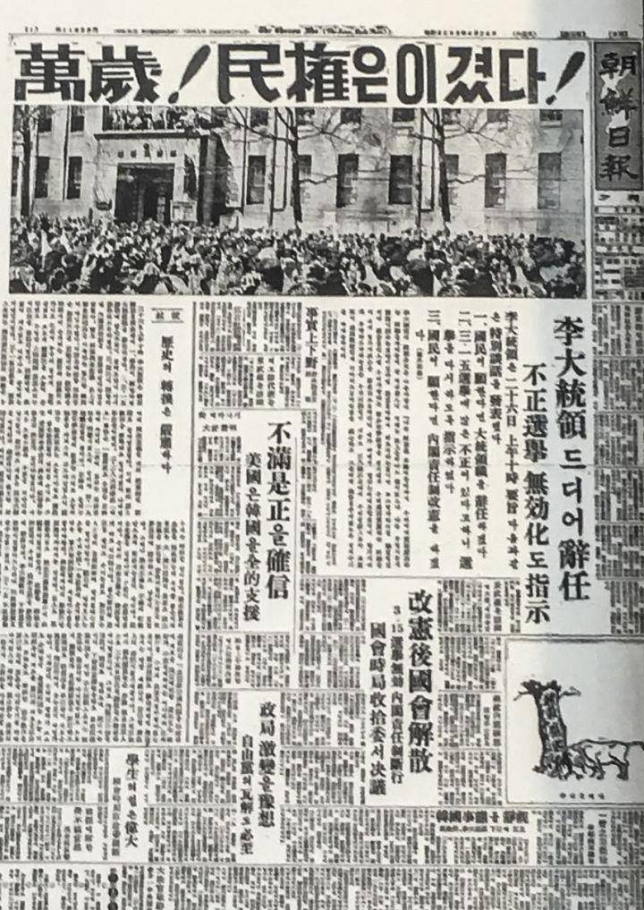 探索中文奧秘，從了識閱大大中朝文萬窺探博大精深的文化底蘊(yùn)，探索博大精深的中朝文化，從閱讀中文窺探文化底蘊(yùn)