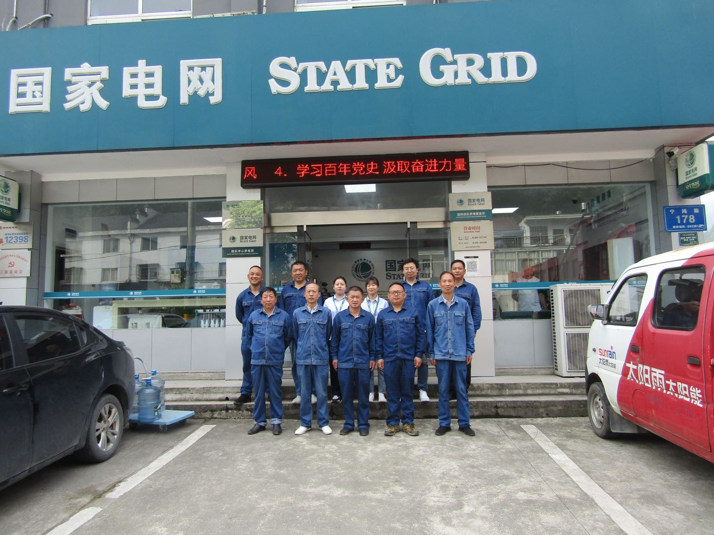 huangxinzhen 第3頁(yè)