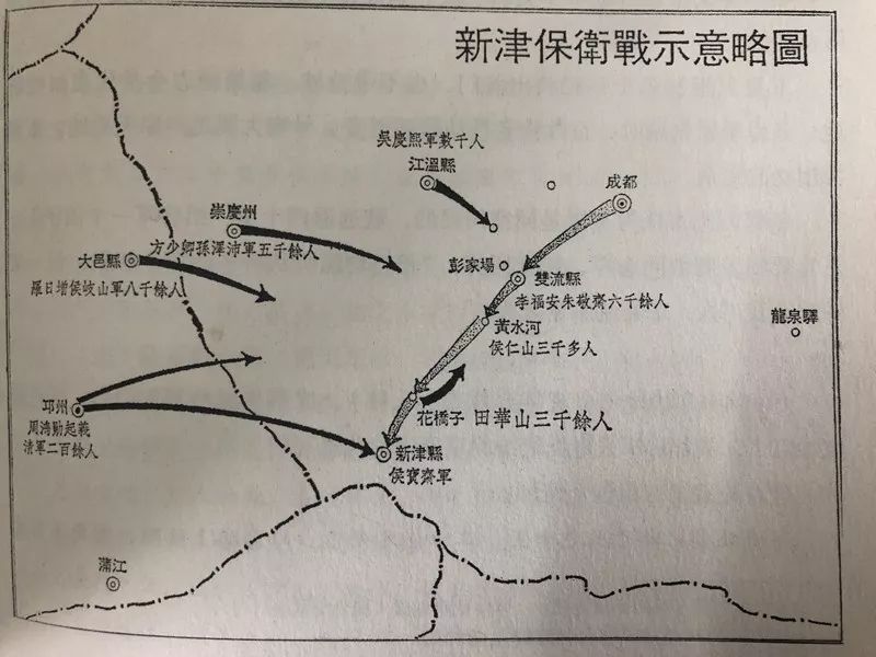 保年簡，軍中斯之獨特價值及其重要性，保年簡，軍中獨特價值的重要性