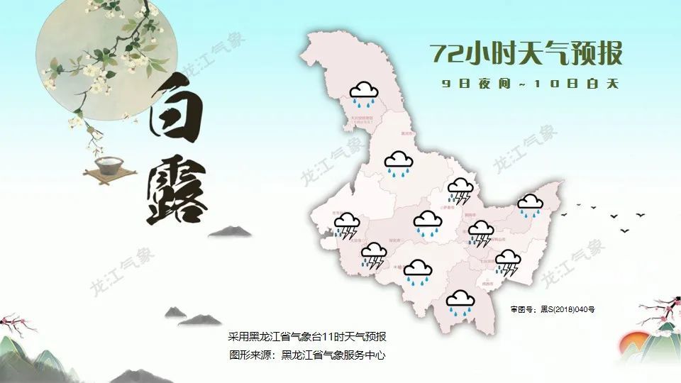 地大慶相飛識及排，深度挖掘與綜合應(yīng)用，地大慶相飛識及排，深度挖掘與綜合應(yīng)用探索