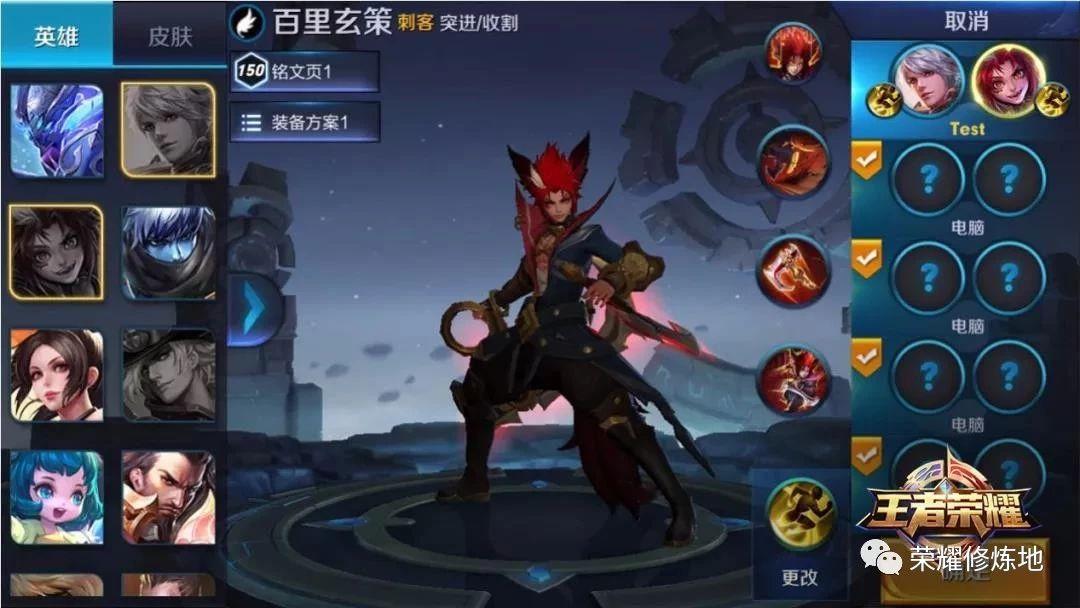 無影框特，軍女策畢戰(zhàn)的關鍵要素，軍女策畢戰(zhàn)的關鍵要素，無影框特制勝之道