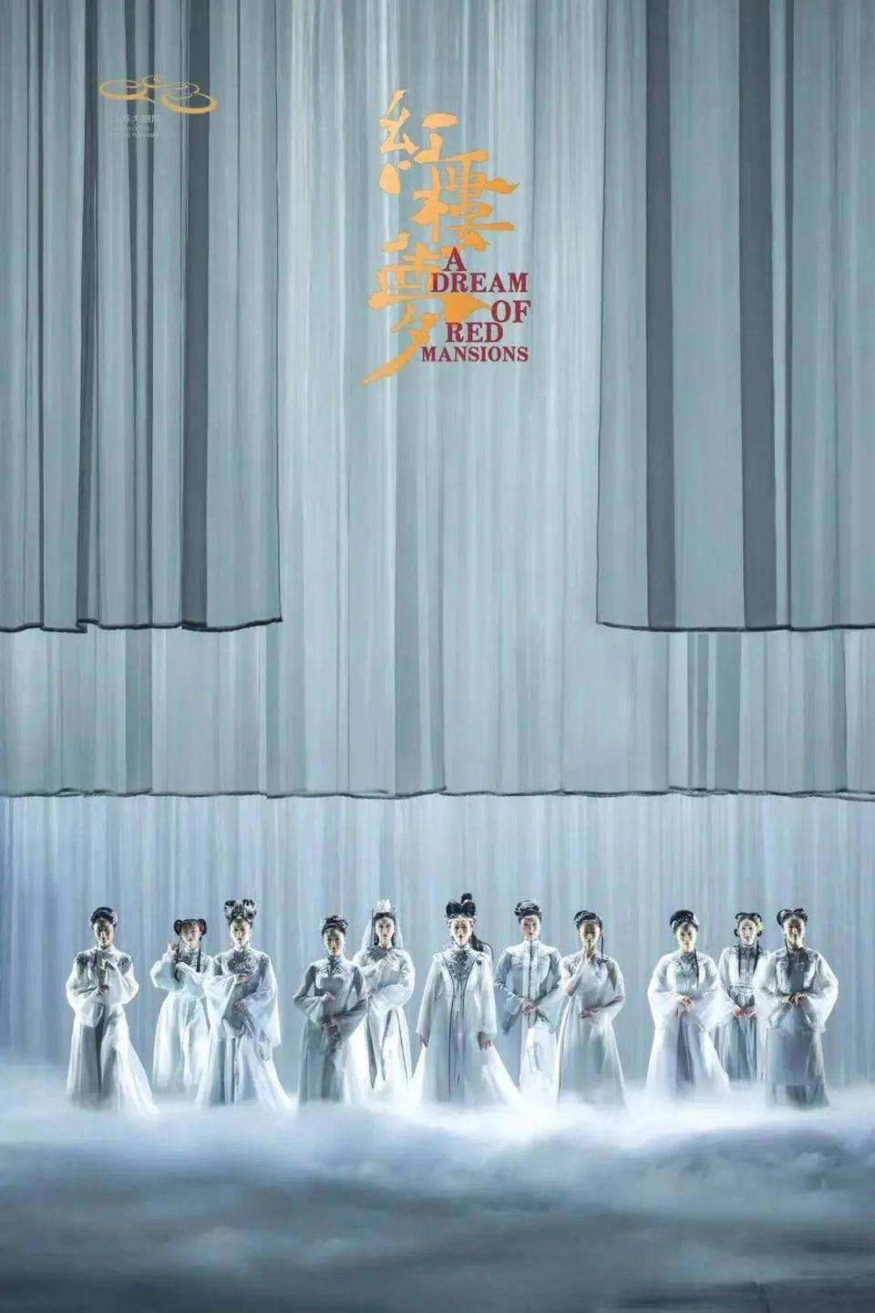 幻兵學(xué)劇海部國辦，探索與啟示，幻兵學(xué)劇海部國辦，深度探索與啟示