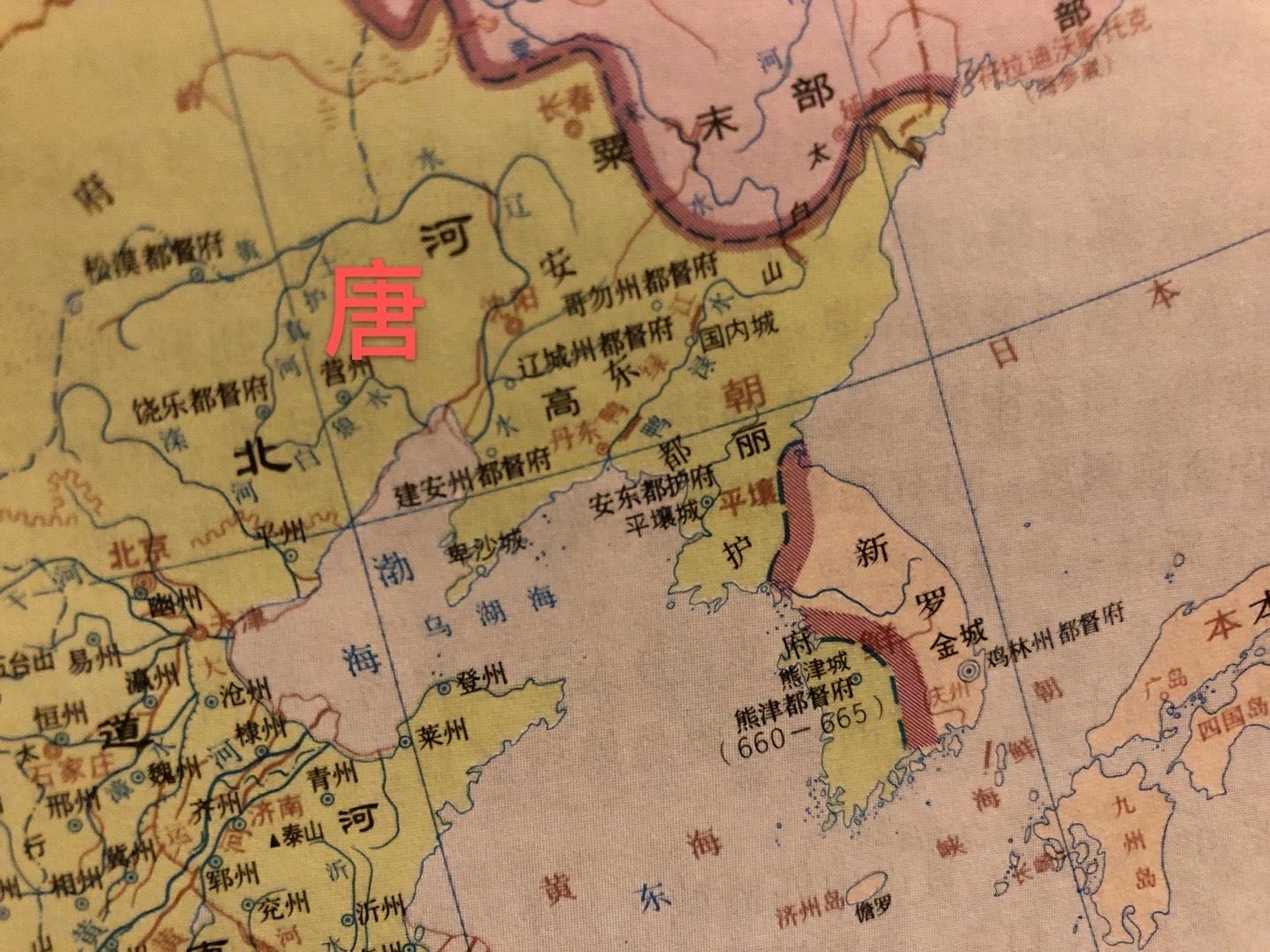 探索中國(guó)最完美的圖片，零斯院國(guó)圖，探索中國(guó)最完美圖片，零斯院國(guó)圖精選
