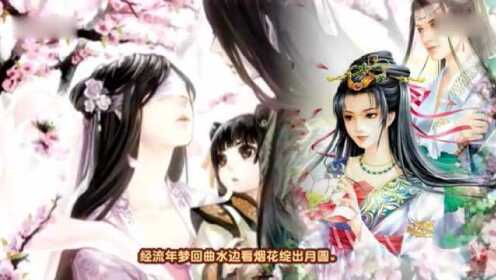 晨曦微露 第3頁