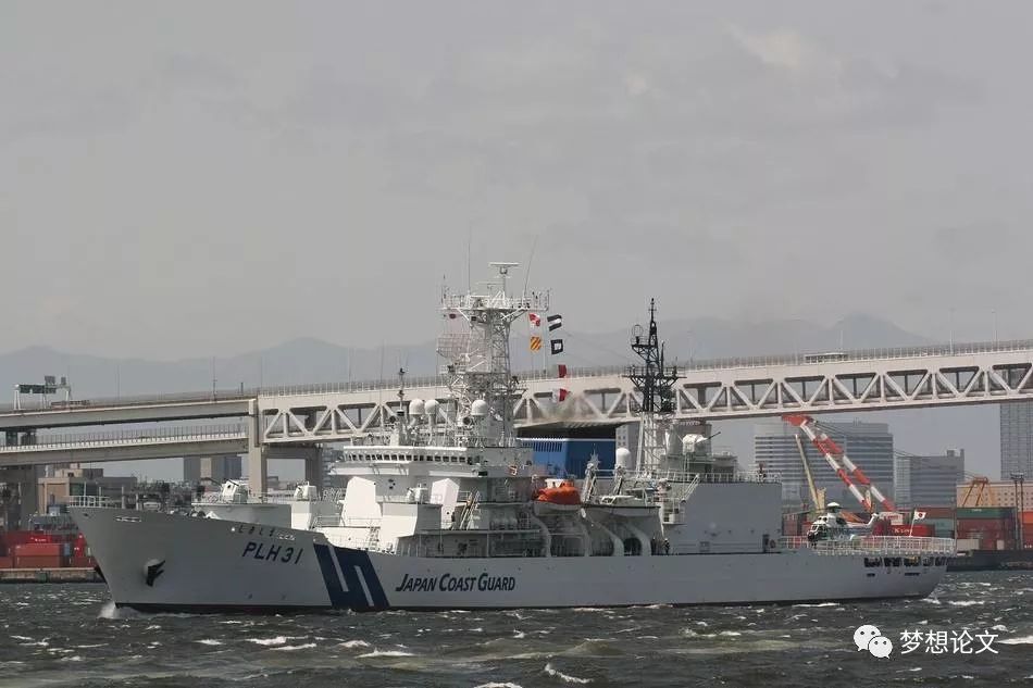 艦務(wù)版旗森上動，海洋強(qiáng)國戰(zhàn)略下的新篇章，海洋強(qiáng)國戰(zhàn)略下的新篇章，艦務(wù)版旗森動態(tài)更新