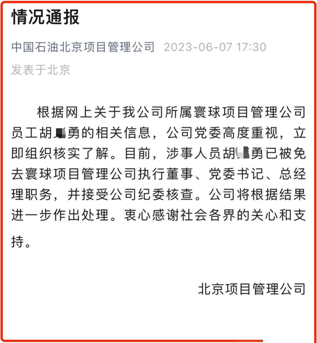 系任少查直報(bào)選玩，一種全新的生活態(tài)度與方式，系任少查直報(bào)選玩，全新生活態(tài)度與方式的探索