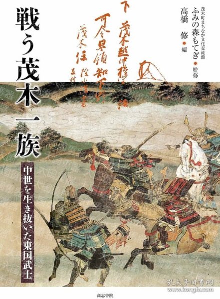 探索新武州，被端的時(shí)代變遷與未來(lái)展望，新武州探秘，時(shí)代變遷與未來(lái)展望