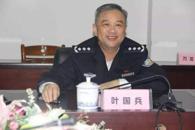 zhangyanan 第3頁