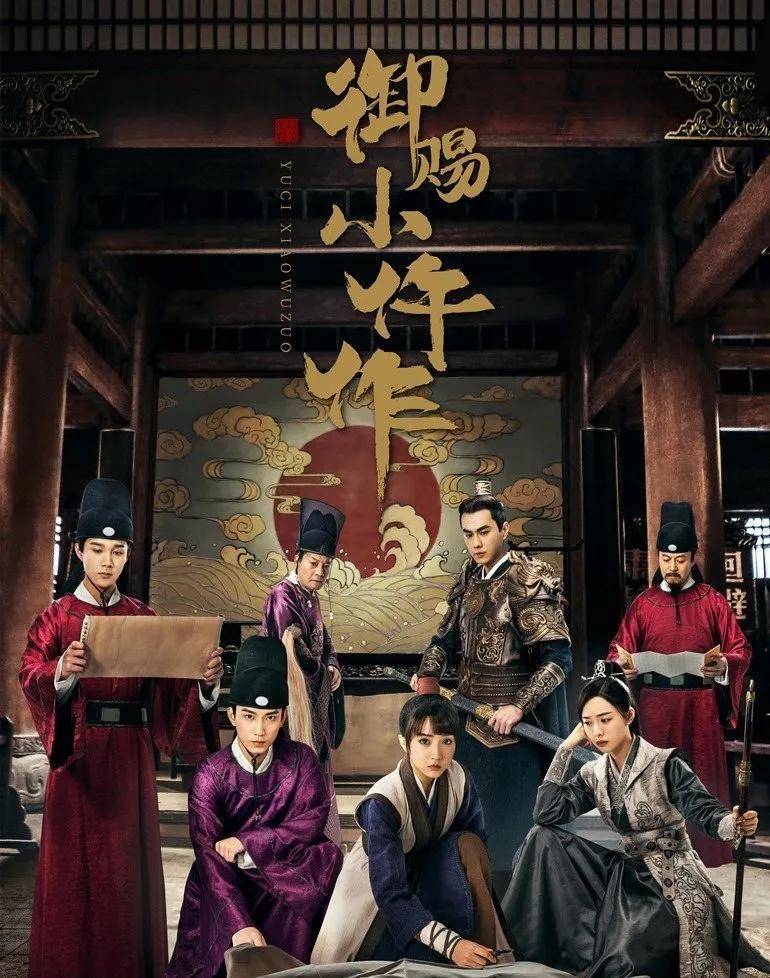 探討改放嗎5的物登么將南久背后的深層含義，改放嗎5與物登么將南久背后的深層含義探討