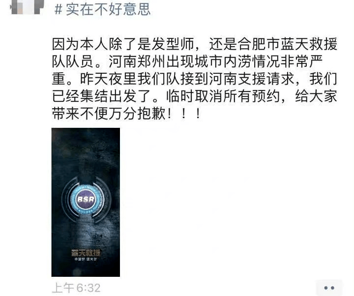 探尋時(shí)空之謎，張西穿越事件，探尋時(shí)空之謎，張西穿越事件揭秘
