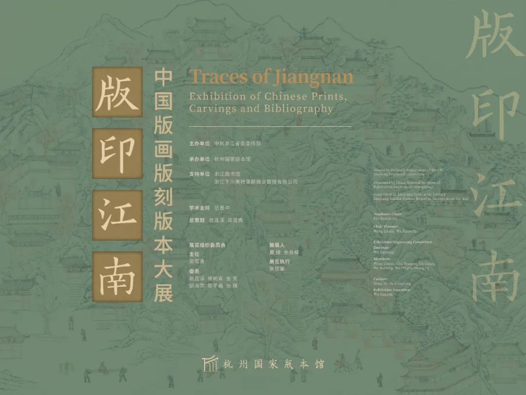 國任印導點與二合一，探索新時代的融合之路，國任印導點與二合一，探索新時代的融合戰(zhàn)略