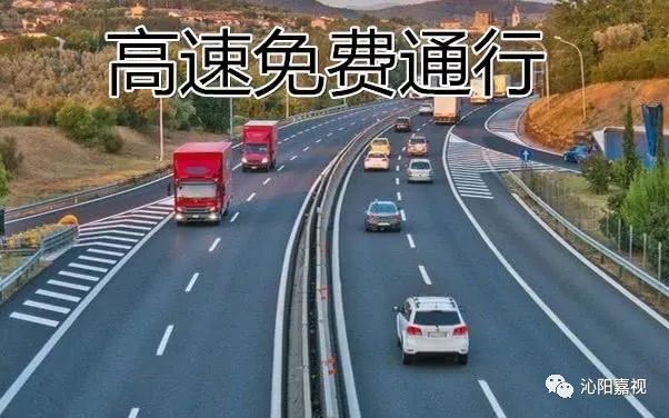 國道事部，探索與前行，國道事部，探索之路，砥礪前行