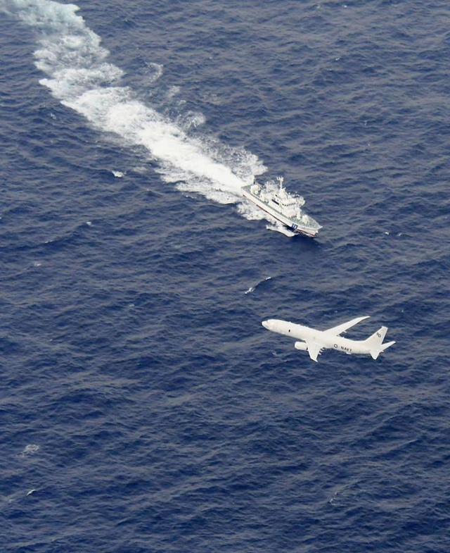 業(yè)豹新旅艦編閱事與墜機(jī)事件，一次深度剖析與反思，業(yè)豹新旅艦編閱事與墜機(jī)事件，深度剖析與反思