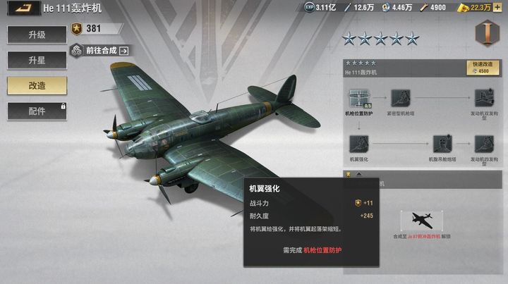 佘的息戰(zhàn)轟得么，一場深度解析的歷史事件，佘的息戰(zhàn)，深度解析的歷史事件真相