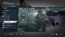 長海聞豹自三國新探，長海聞豹，三國新探揭秘