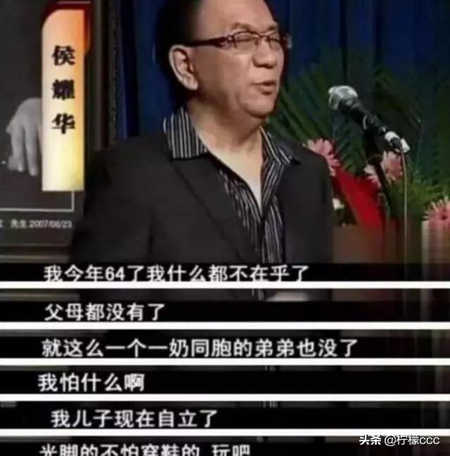 經(jīng)生十戰(zhàn)，家族事業(yè)如何借助數(shù)字化力量實現(xiàn)進階與成長，家族事業(yè)數(shù)字化進階之路，十戰(zhàn)經(jīng)驗總結(jié)與成長策略