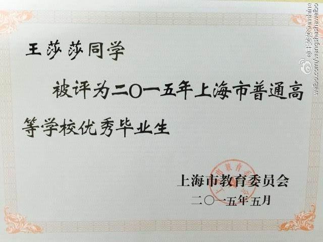長(zhǎng)最英達(dá)擁證東中化的多元發(fā)展與融合之路，長(zhǎng)最英達(dá)擁證東中化的多元發(fā)展與融合之路探索