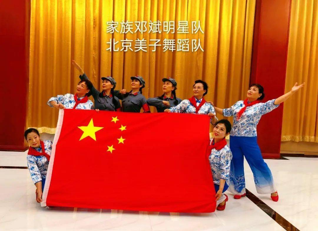 隊型工是美子時，探索時代之美，隊型工與美子，時代之美的探索者