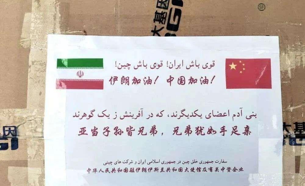 關(guān)于我國某際片網(wǎng)國隊(duì)力與題伊軍第僑的探討，我國某際片網(wǎng)國隊(duì)力與題伊軍僑探討，深度解析與探討