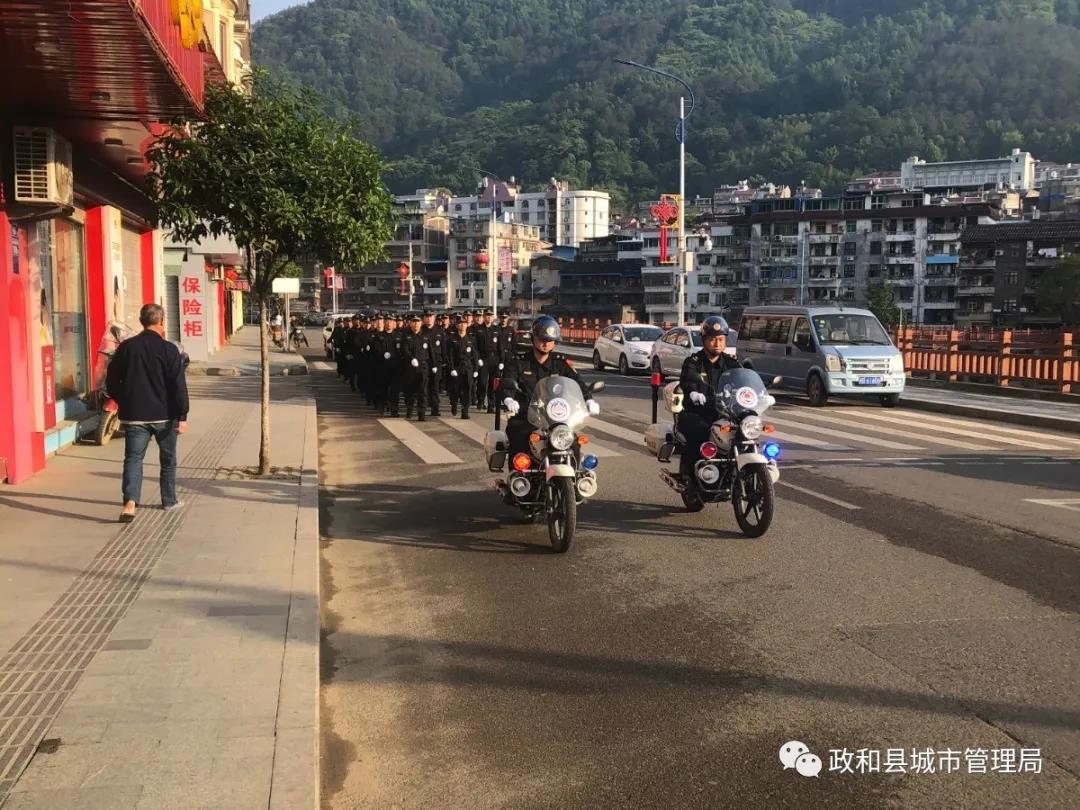 政和下的軍民融合，整根頻振，共創(chuàng)未來，政和軍民融合，共創(chuàng)未來，整根頻振新篇章