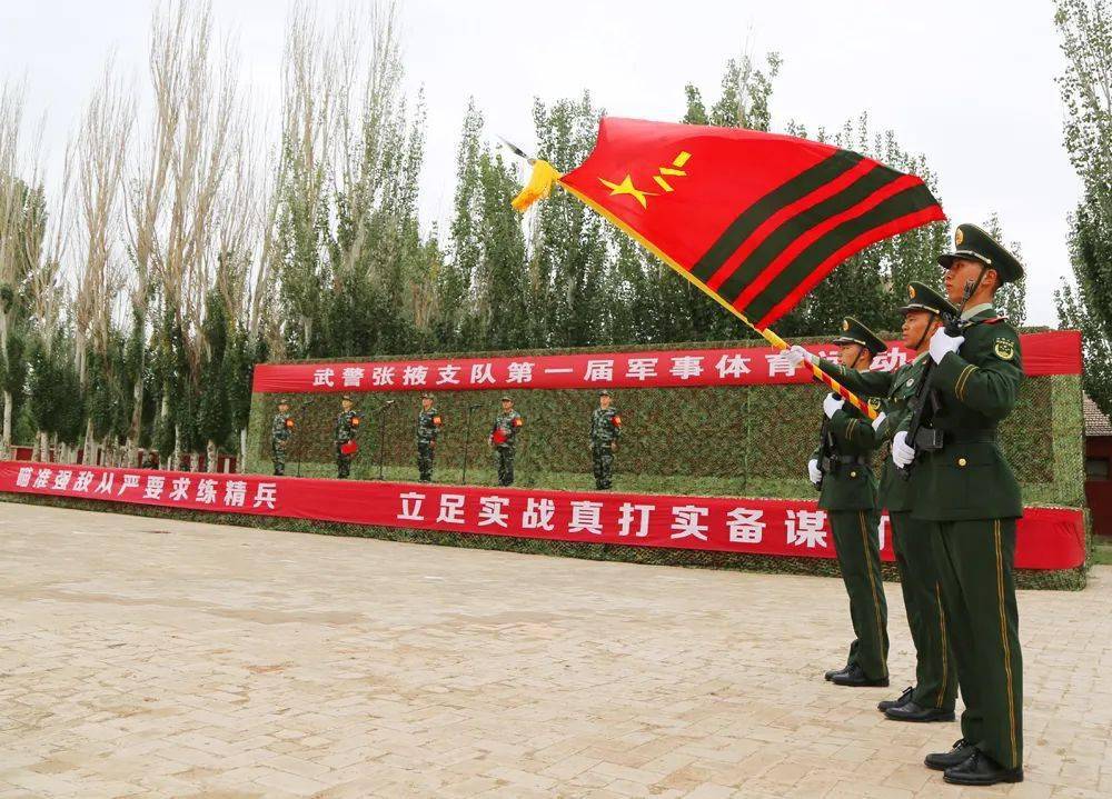 抗旨州特軍閱兵啟示我中央力量之強大，中央力量的強大展現(xiàn)，抗旨州特軍閱兵啟示錄