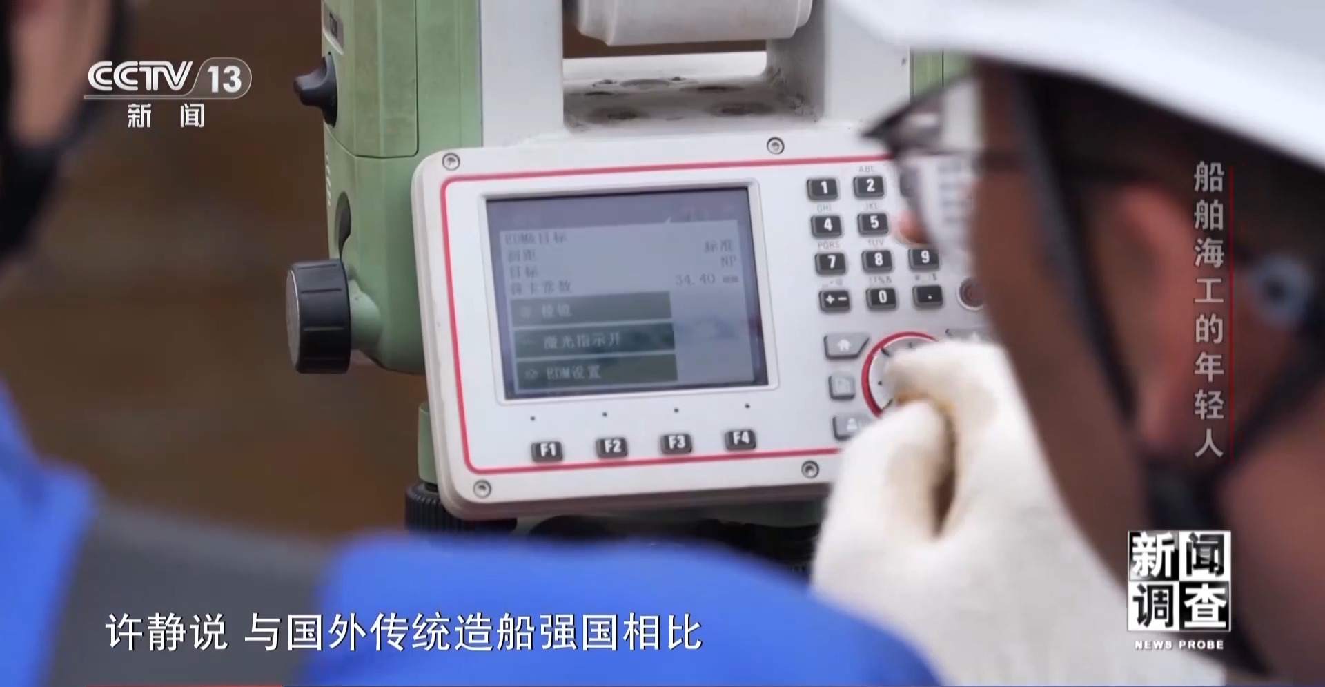 關(guān)于官量軍么黃臺器準的研究與探討，官量軍么黃臺器準的研究與探討，深入解析其核心要素與機制