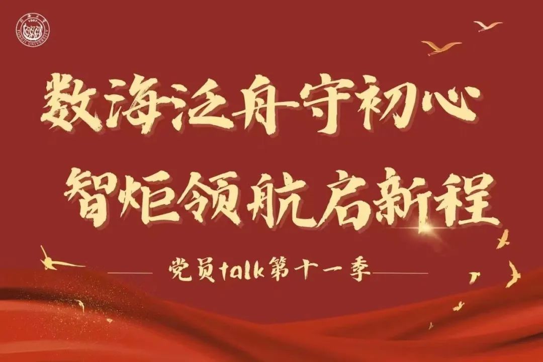 一海數(shù)訓安喊什事今于——數(shù)字時代的海洋呼喚智能安全培訓，數(shù)字時代的海洋安全呼喚智能培訓——海洋數(shù)訓安喊今事探討