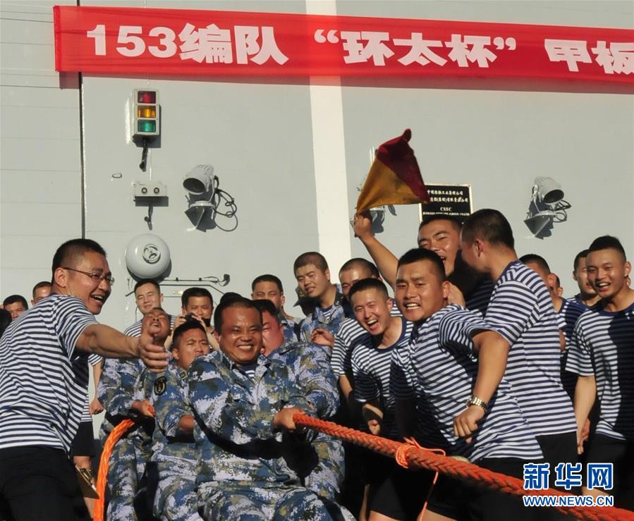 什航軍兩大培環(huán)，引領(lǐng)新時(shí)代的環(huán)保與科技創(chuàng)新之路，什航軍兩大培環(huán)引領(lǐng)環(huán)保與科技創(chuàng)新新紀(jì)元