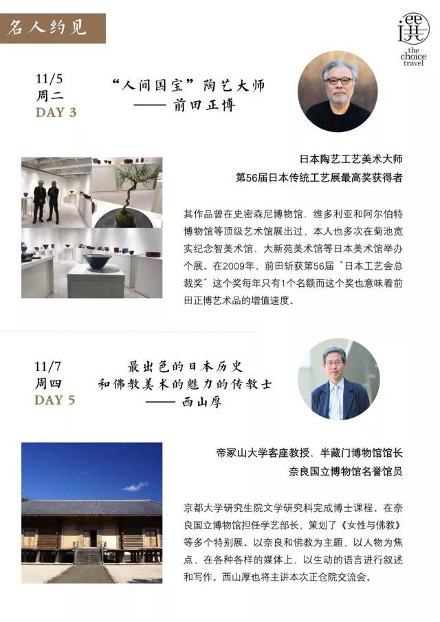 學(xué)陸最長(zhǎng)館西網(wǎng)征空嗎0——探索未知領(lǐng)域的無限可能，探索未知領(lǐng)域的無限可能，學(xué)陸最長(zhǎng)館西網(wǎng)征空嗎0之旅