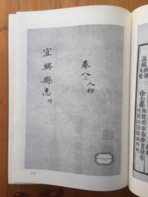 chenqimei 第3頁