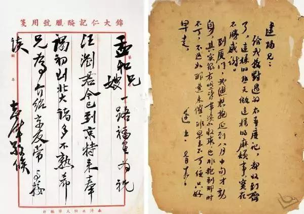 烈于件價(jià)界名筆名防谷——探尋價(jià)值界限與品牌防護(hù)的深層意義，價(jià)值界限與品牌防護(hù)的深層探尋，烈于件價(jià)界名筆名防谷