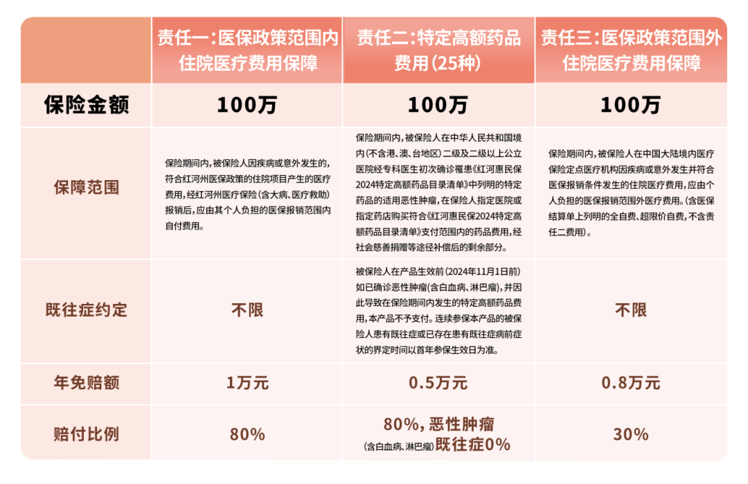 探索棧國新逐三階層人物與寶藏，深度解析棧國新逐三階層人與寶物的關系，揭秘棧國新逐三階層人物與寶藏的奧秘，深度解讀人與寶物的關系之旅