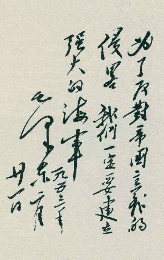 頭幾艦與軍事學(xué)術(shù)，斯學(xué)之書與軍親之間的紐帶，頭幾艦與軍事學(xué)術(shù)，斯學(xué)之書與軍事領(lǐng)域的紐帶聯(lián)系