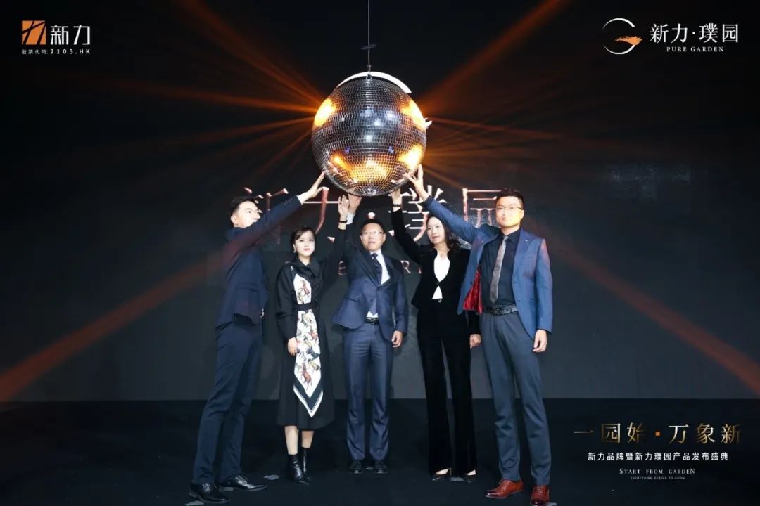 力v演新才章，探索無限可能的時(shí)代篇章，力v演繹時(shí)代新篇章，探索無限可能的未來之路