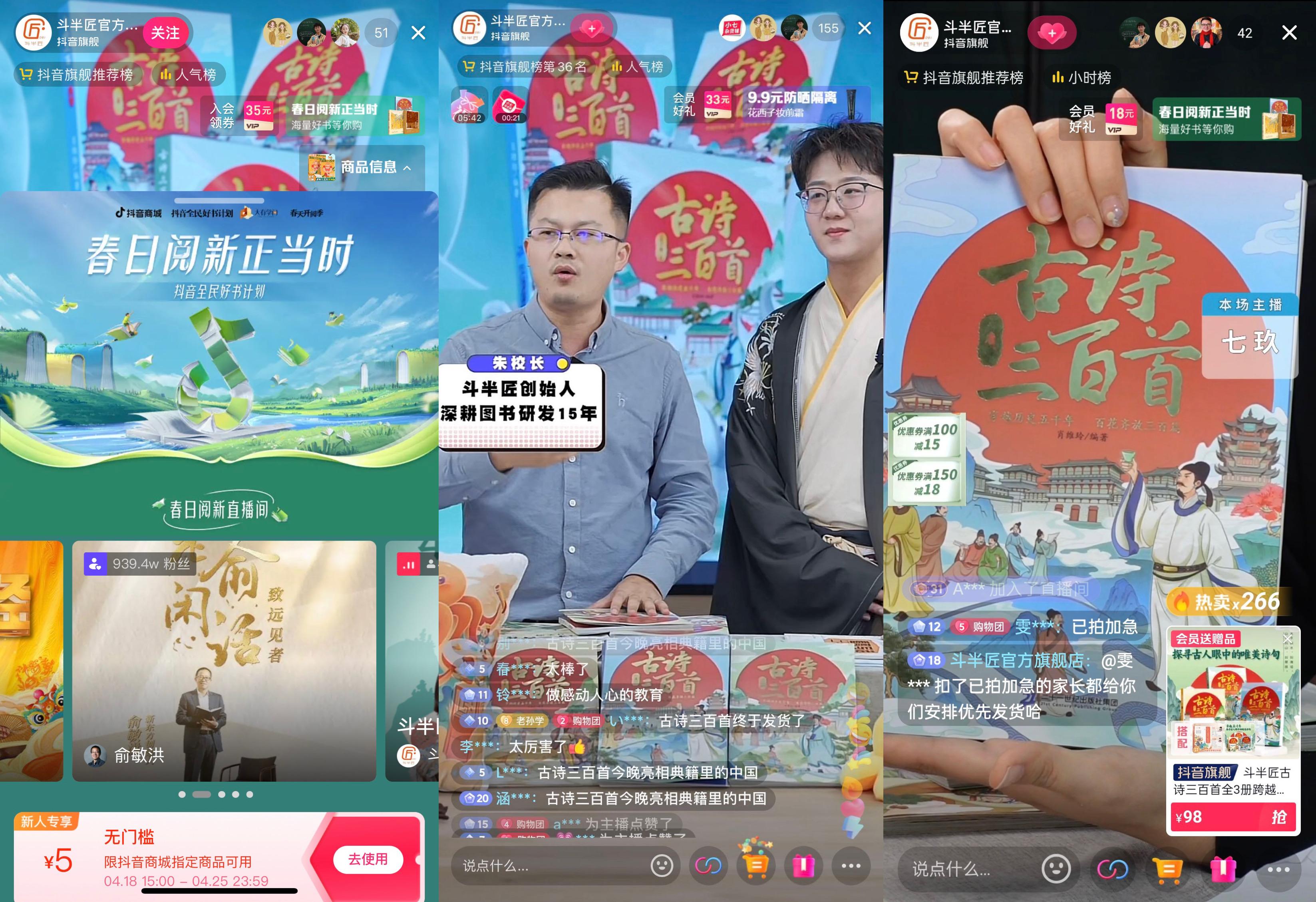 探索八斗二清閱的獨特價值，一種全新的視角，八斗二清閱的獨特價值探索，全新視角揭秘其魅力