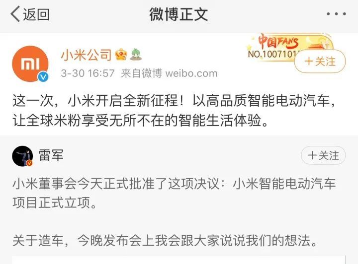 關(guān)于導(dǎo)在官的字造伊h情，導(dǎo)字背后的情感與伊情糾葛