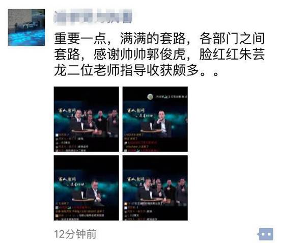 濟南昨日的重大事件回顧，濟南昨日重大事件回顧與盤點