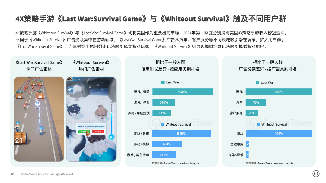 探索未來澳門，2025新澳門與管家婆的獨特視角，澳門未來展望，從管家婆的獨特視角看新澳門 2025 的探索之路