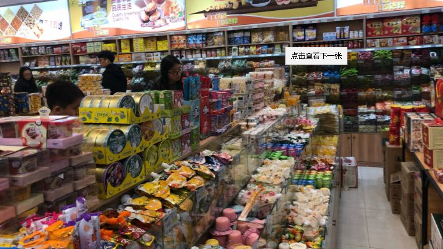 零食加盟店10大品牌前三名，市場領(lǐng)軍者的成功秘訣，零食加盟店市場前三品牌成功秘訣揭曉，領(lǐng)軍者的制勝之道
