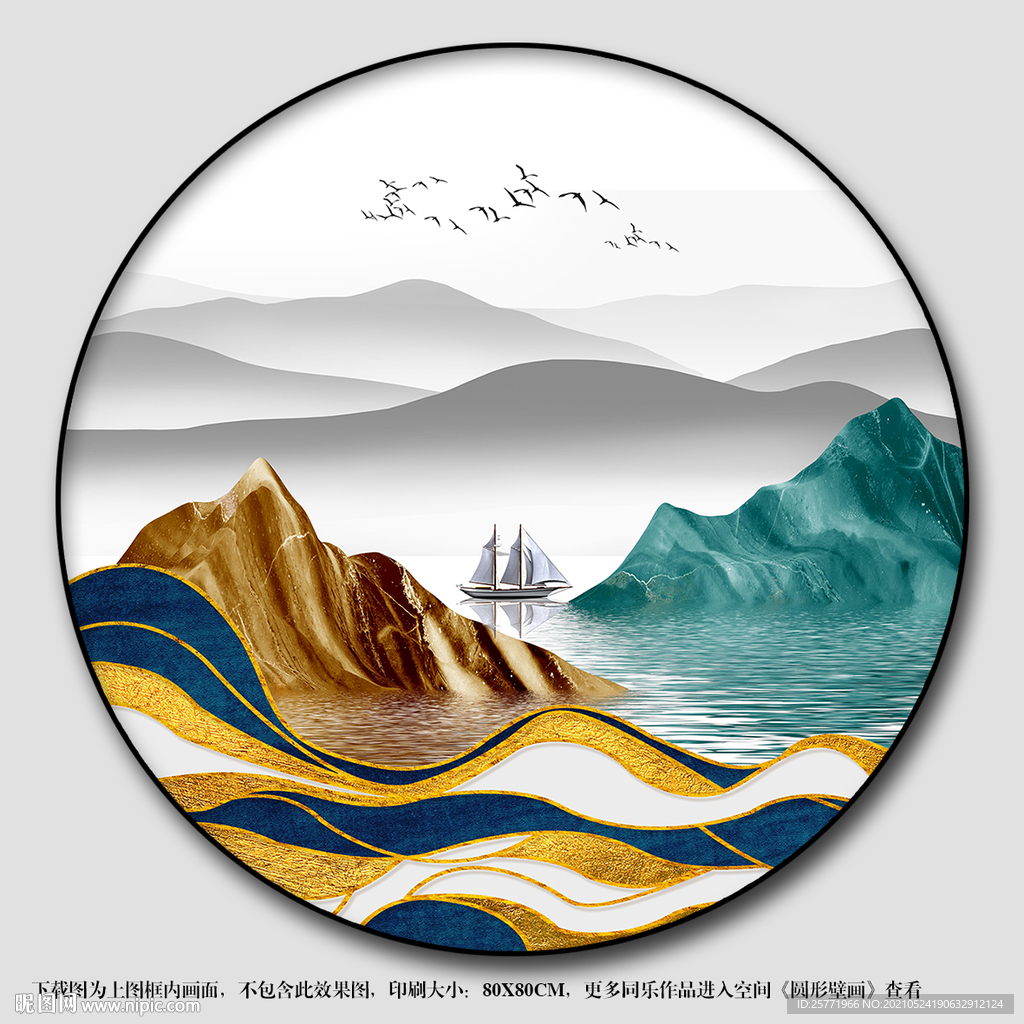 高清圖片，探索視覺盛宴的魅力，視覺盛宴的魅力，高清圖片探索之旅