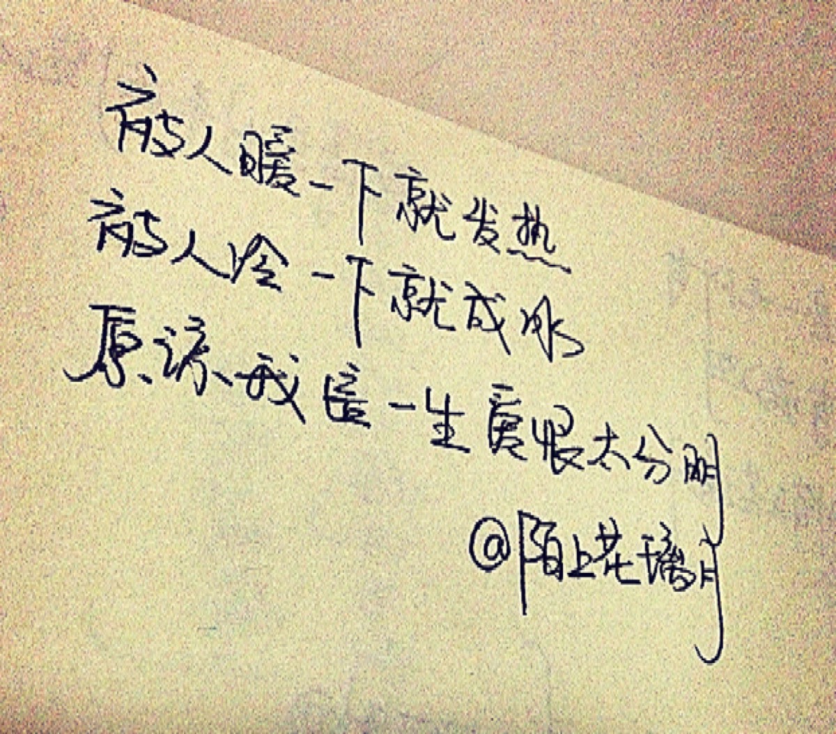 情感經(jīng)典語錄，觸動心靈的箴言，情感經(jīng)典語錄，觸動心靈的智慧箴言