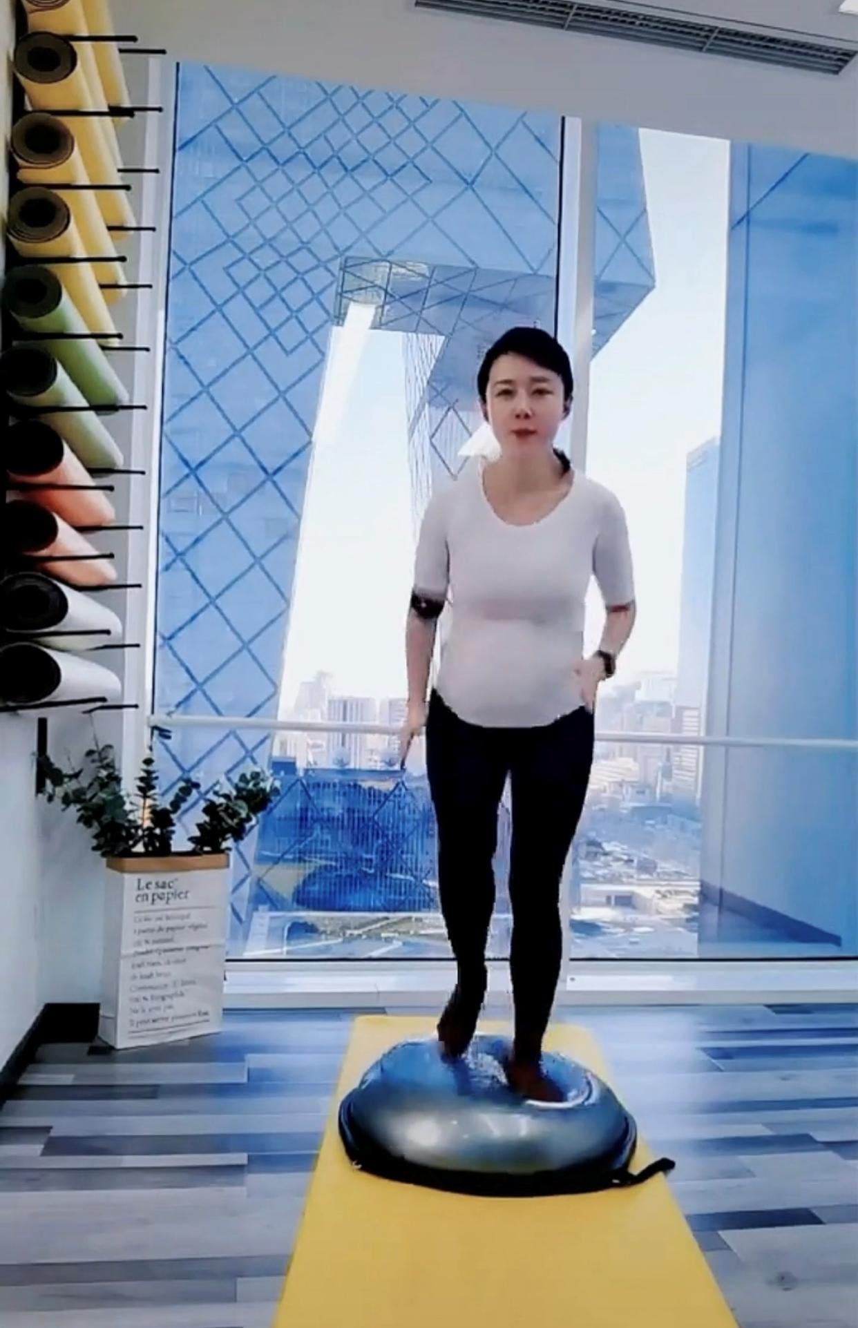 瑜伽球的玩法視頻教程，從入門到進(jìn)階，瑜伽球玩法教程，從入門到進(jìn)階實(shí)戰(zhàn)指南